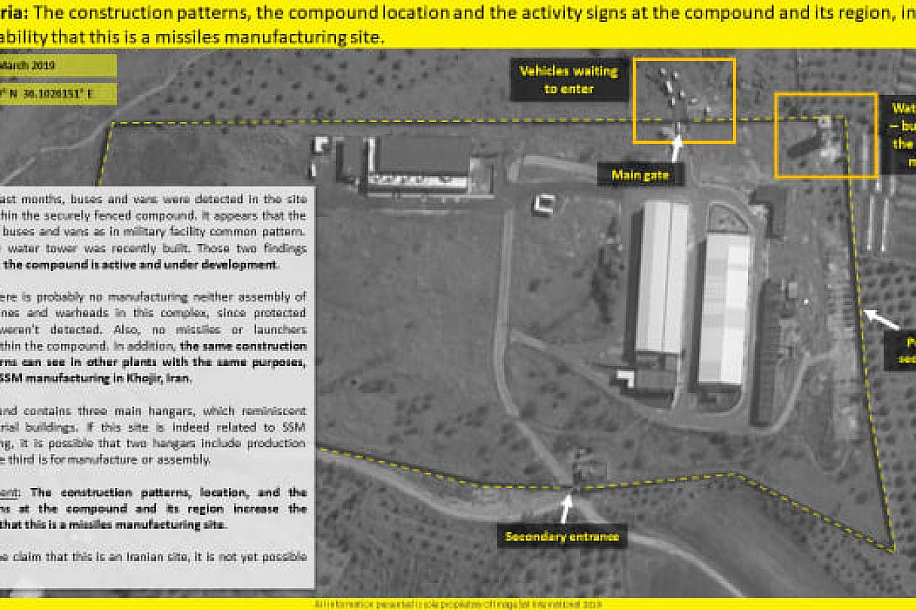 A military installation near the Lebanese-Syrian border that may be producing precision surface-to-surface missiles, likely with Iranian backing, according to an intelligence report published on March 13, 2019, by ImageSat International.