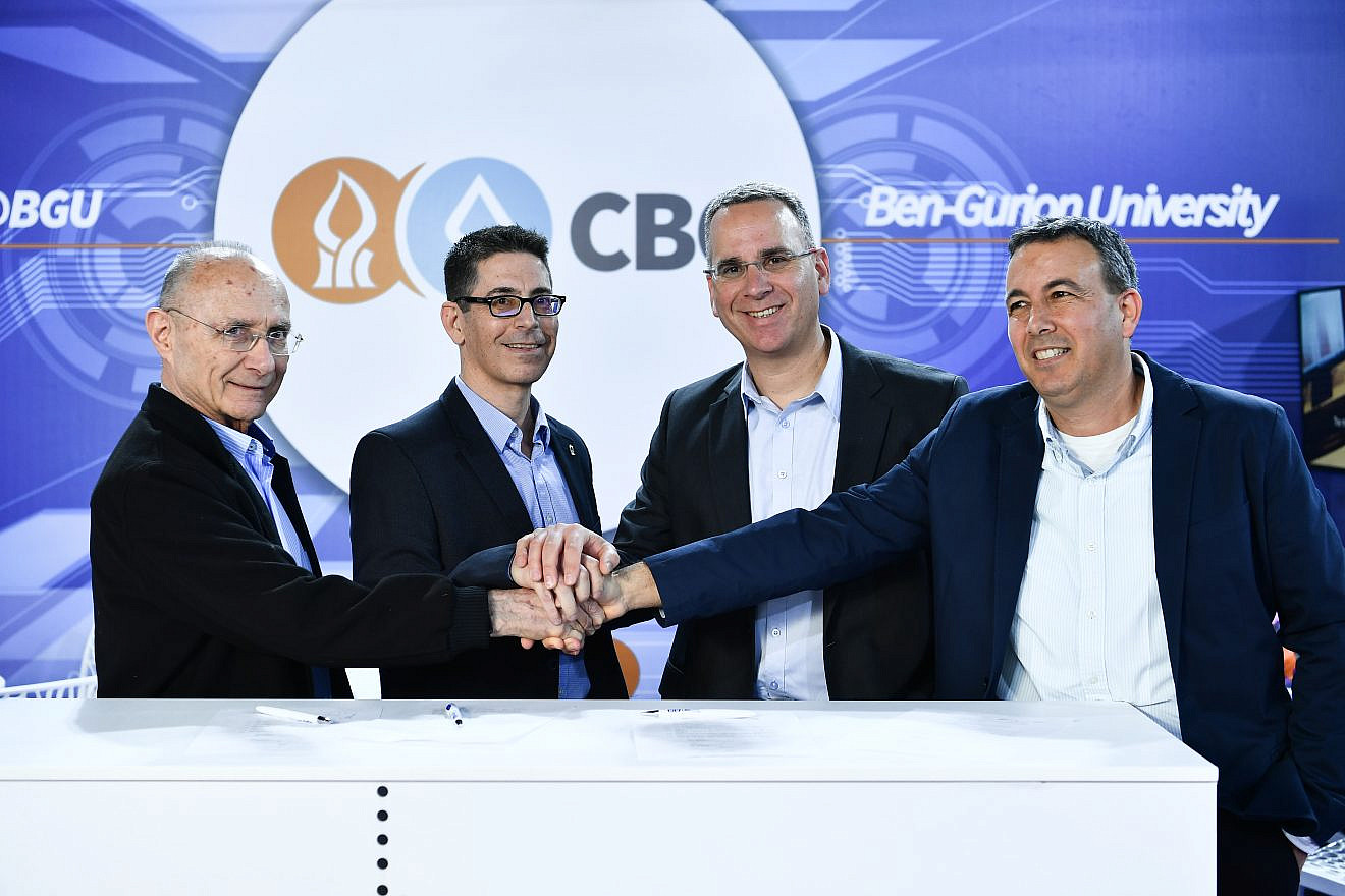 BGN Technologies and Rafael sign a collaboration agreement at Tel Aviv's Cybertech conference in mid-February 2019. Credit: Rafael.