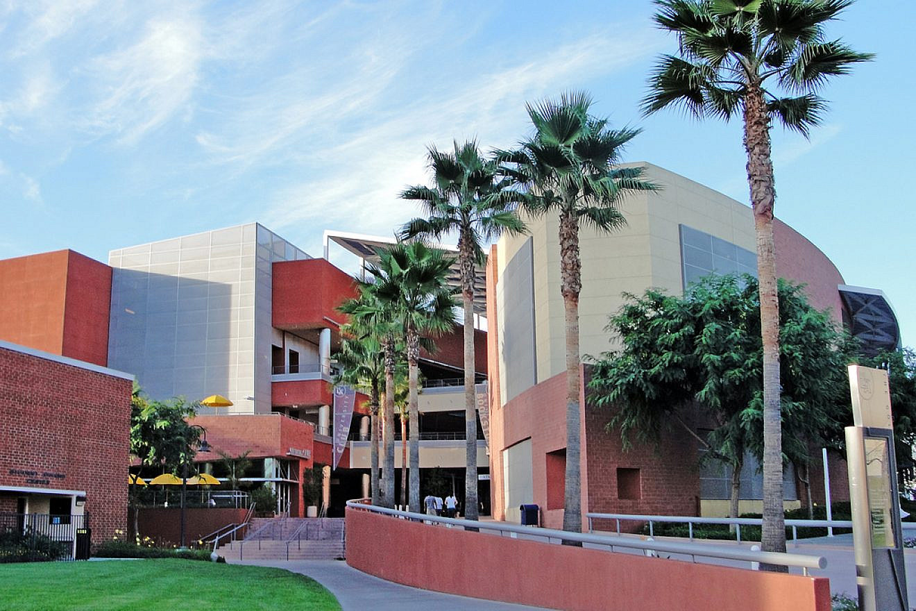 CSULA Student Union. Credit: Justefrain/Wikimedia Commons.