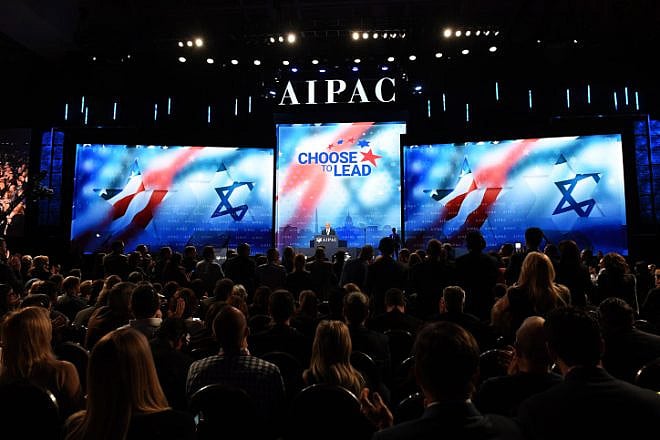The 2018 AIPAC Policy Conference in Washington, D.C. on March 6, 2018. Photo by Haim Zach/GPO.