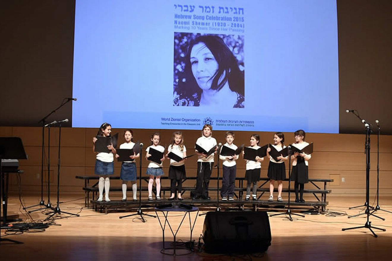 The main event of “Hagigah Ivrit” (“The Celebration of Hebrew”) from March 9 to April 7, 2019, will be “The Hebrew Choir Festival 2019” on Sunday, March 24, at the 92 Street Y in Manhattan with New York-area Hebrew charter-school and Jewish day-school choirs performing Hebrew songs. Credit: Courtesy.
