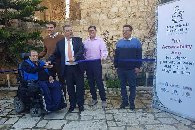 The ribbon-cutting ceremony for the newly inaugurated accessibility project led by the East Jerusalem Development Company was attended by Jerusalem Mayor Moshe Lion and other officials, in addition to many of the residents it was geared to help. Credit: Jerusalem Municipality.