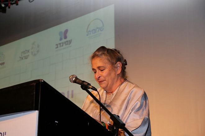 Israeli President Reuven Rivlin's wife, Nechama, awarded certificates of appreciation to 150 young people with disabilities who will finish their national service, July 4, 2017. Credit: Meir Goldstein via Wikimedia Commons.