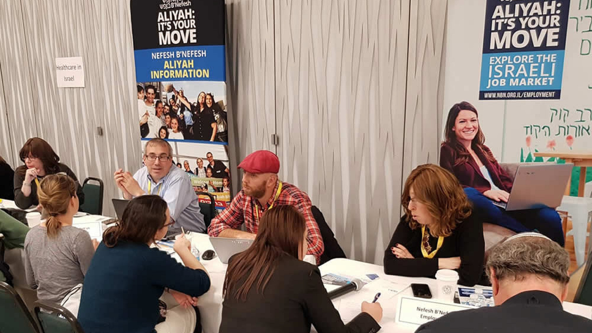 An informational fair in the San Fernando Valley, Calif., organized by Nefesh B’Nefesh, Israel’s Ministry of Aliyah and Integration, the Jewish Agency for Israel, Keren Kayemeth LeIsrael (KKL) and the Jewish National Fund-USA. March 2019. Credit: Courtesy.