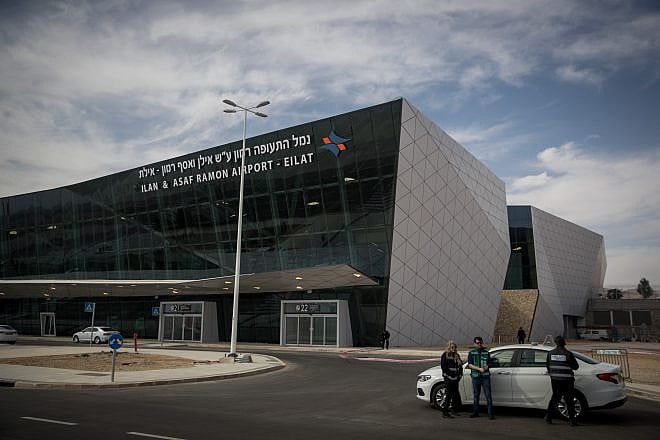 Ramon Airport near Eilat in southern Israel, Jan. 21, 2019. Photo by Yonatan Sindel/Flash90.