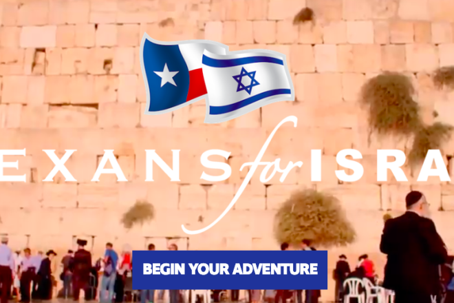 The welcome page of Texans for Israel. Source: Screenshot.