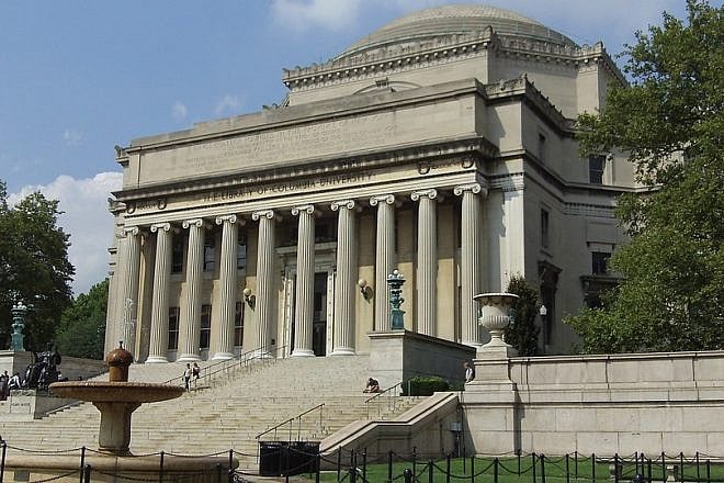 Columbia University. Credit: Pixabay.
