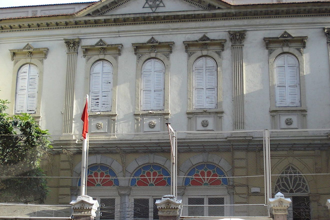 Beth Israel Synagogue in Izmir, Turkey. Credit: Wikimedia Commons.