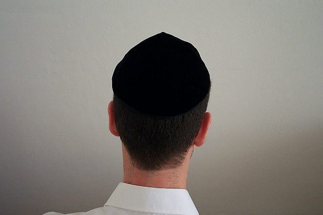 Man in kippah. Credit: Boles Shikmim via Wikimedia Commons.