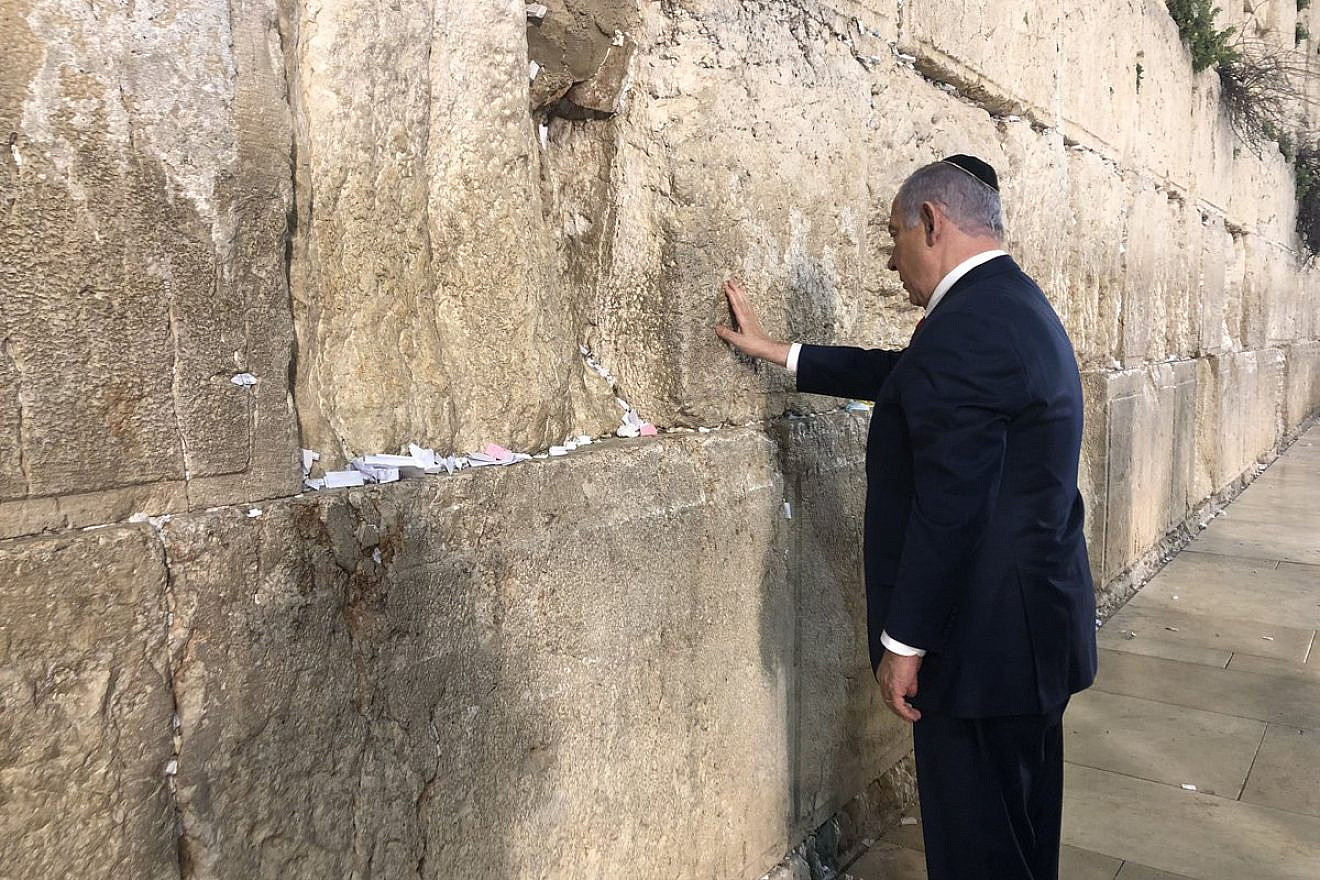 Israeli Prime Minister Benjamin Netanyahu at the Western Wall in Jerusalem one day before Israeli elections on April 9, 2019. Credit: Twitter.