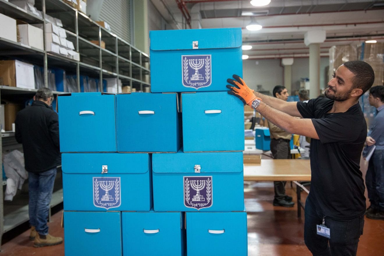 Ballot boxes at a Central Elections Committee warehouse in Shoham, prior to being shipped to polling stations across Israel, March 25, 2019. Photo by Noam Revkin Fenton/Flash90.
