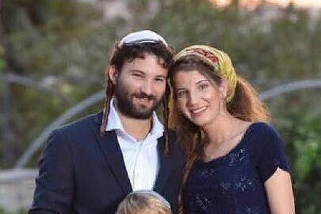 Shlomi Mark was killed in a vehicular accident less than three years after his father, Rabbi Miki Mark, was murdered in a terror attack near Hebron. He is pictured with wife, Yiska, the daughter of a murdered terror victim. Source: Facebook.