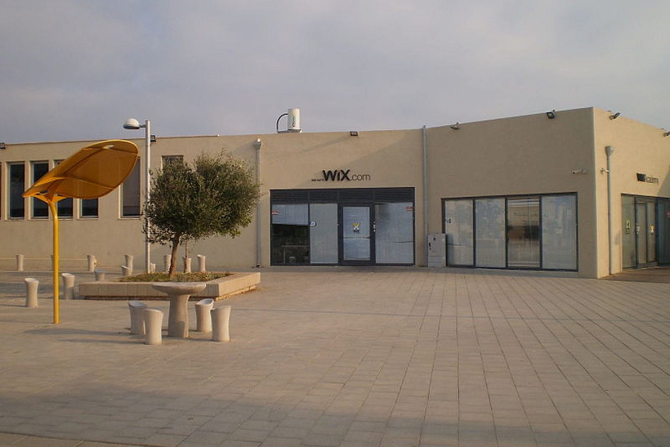Wix.com's headquarters in the Tel Aviv Port area. Credit: David Shay/Wikimedia Commons.