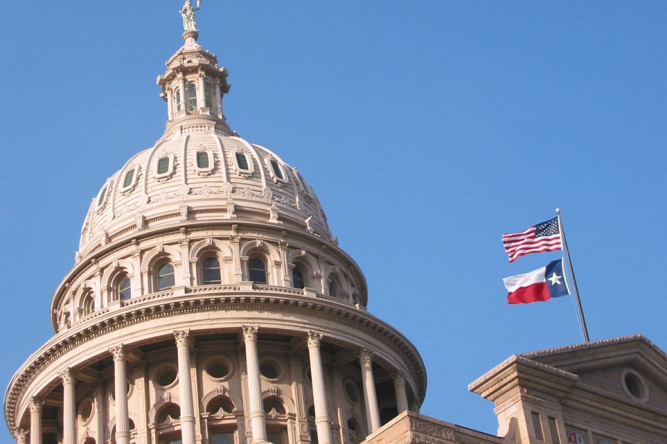 The Texas state legislature. Credit: Courtesy.