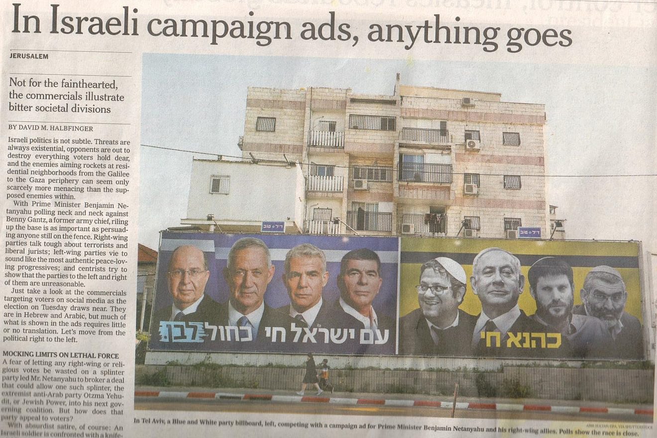 A photo caption in “The New York Times” mistranslated the text related to a campaign ad for Israel’s April 9, 2019 election. Source: “The New York Times.”