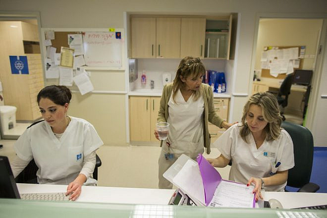 Nurses at the Hadassah Ein Kerem Hospital in Jerusalem on Feb. 19, 2014. Photo by Yonatan Sindel/Flash90.