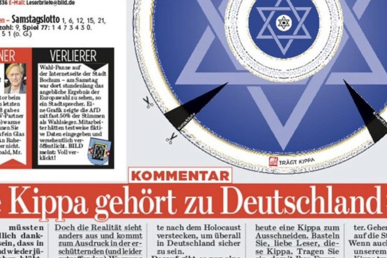 The "Bild" cut-out “kipah,” which appeared on the front page of the paper on May 27, 2019. Credit: Screenshot.