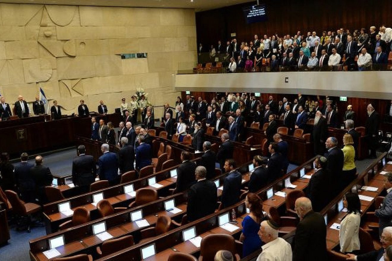 Israeli lawmakers stand during the inauguration of the 21st Knesset on May 28, 2019. Photo: Haim Zach/GPO.