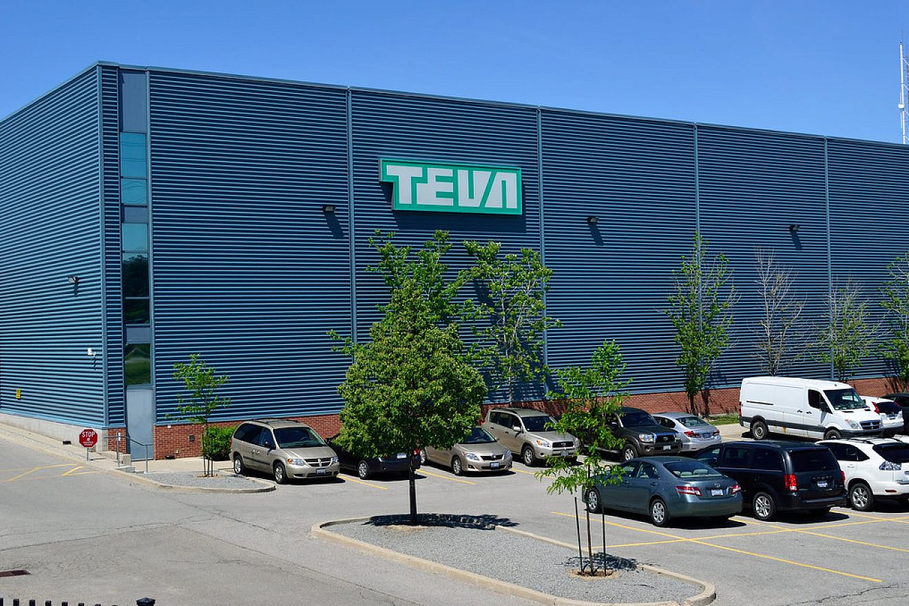 Teva Pharmaceutical Industries. Credit: Flickr.