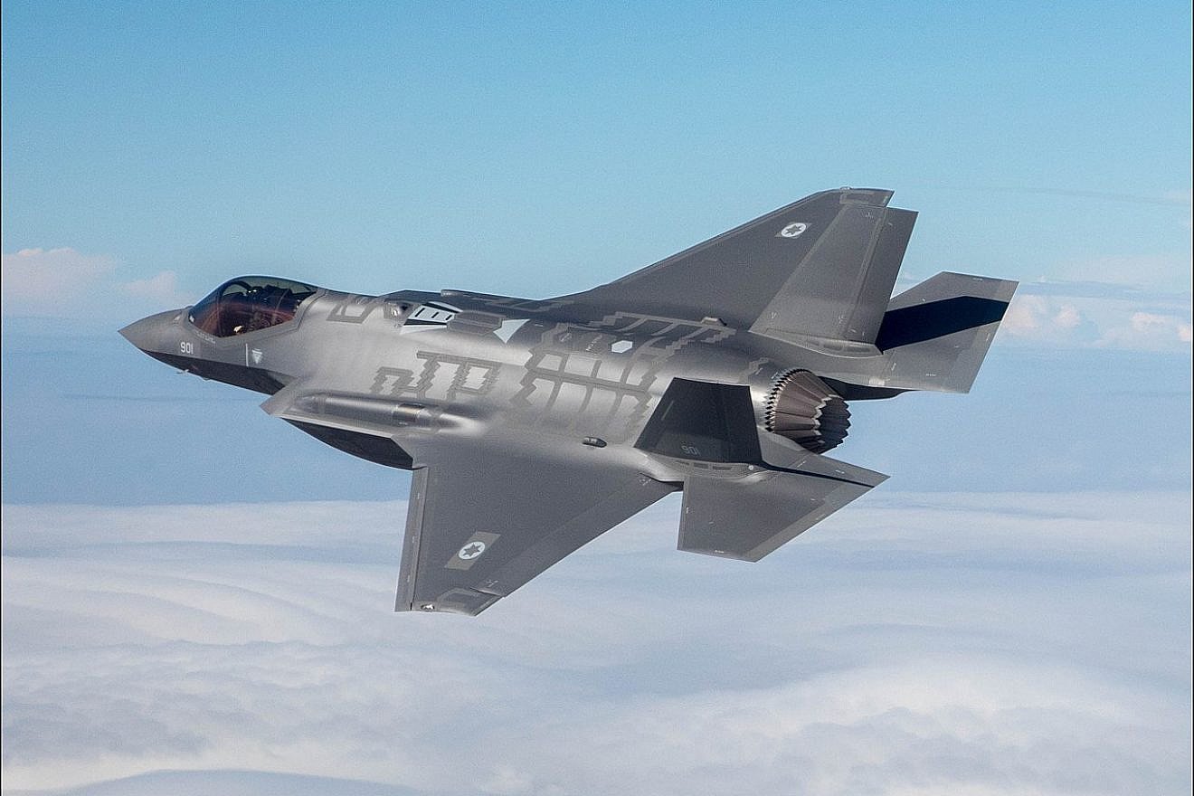 An F-35I Adir fighter on its first flight with the IAF, Dec. 13, 2016. Photo by Maj. Ofer/Israeli Air Force via Wikimedia Commons.