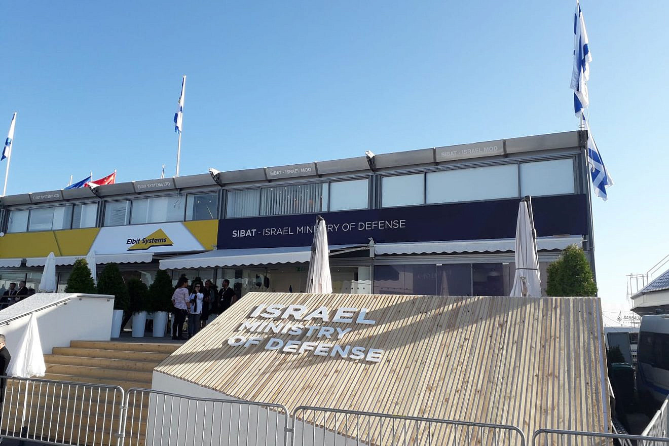 The Israeli pavilion at the 2019 Paris Air Show. Credit: Israel Ministry of Defense.
