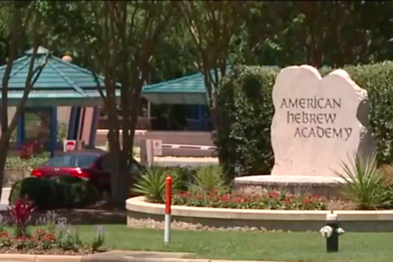 American Hebrew Academy in Greensboro, N.C. Credit: Screenshot.