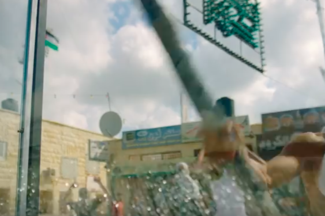 Screenshot of the trailer of HBO's 10-part series "Our Boys," which will premiere on Aug. 12, 2019.