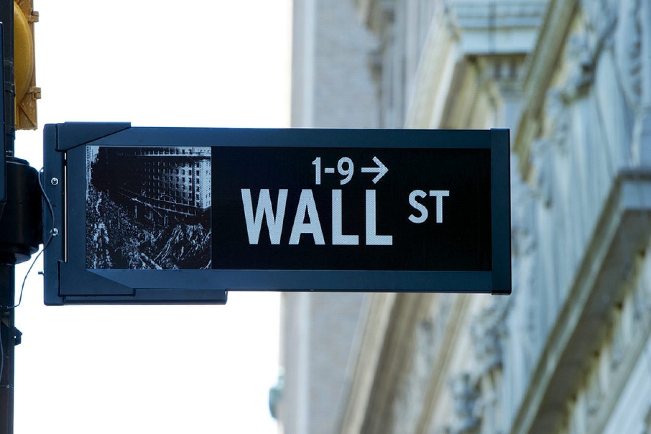 Wall Street sign, New York City. Credit: Vlad Lazarenko via Wikimedia Commons.