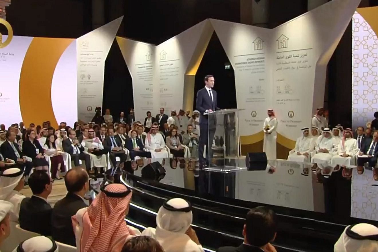 Jared Kushner, senior adviser to U.S. President Donald Trump, addresses the Bahrain “Peace to Prosperity” summit in Manama, Bahrain. Credit: Screenshot.