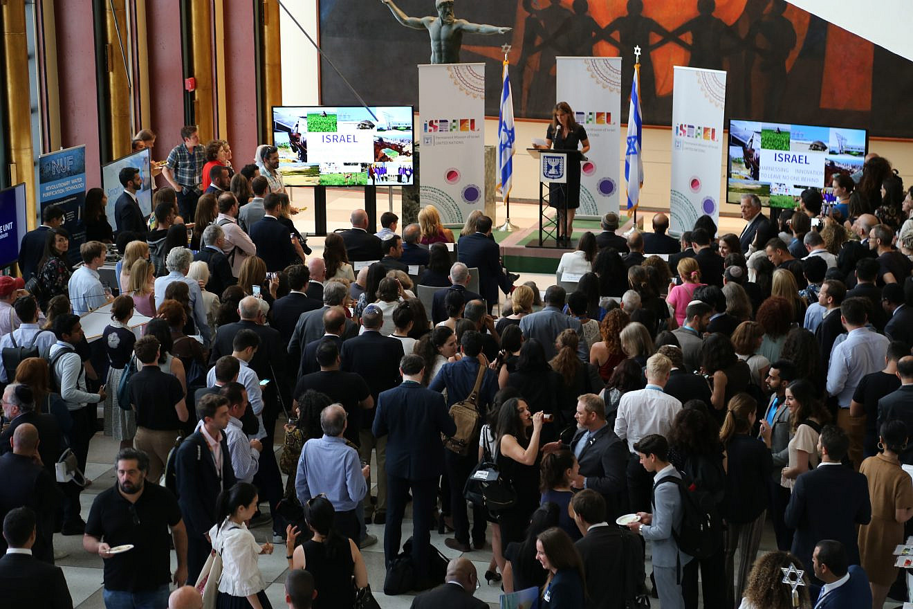 The event at U.N. headquarters in New York City on June 17, 2019, highlighting Israeli innovation and social programs. Credit: Israel Mission to the United Nations.