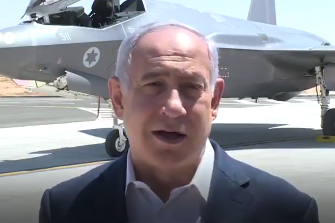 Israeli Prime Minister Benjamin Netanyahu speaks during a visit to Nevatim Air Force Base in the Negev Desert on July 9, 2019. Source: Screenshot.