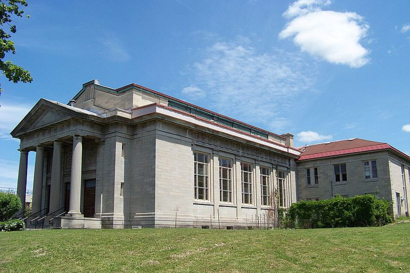 Temple Concord in Syracuse, N.Y. Credit: Wikimedia Commons.