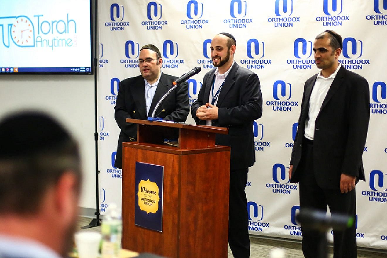 Torah Anytime presenting their project in the 2018 Impact Accelerator competition. Credit: OU.