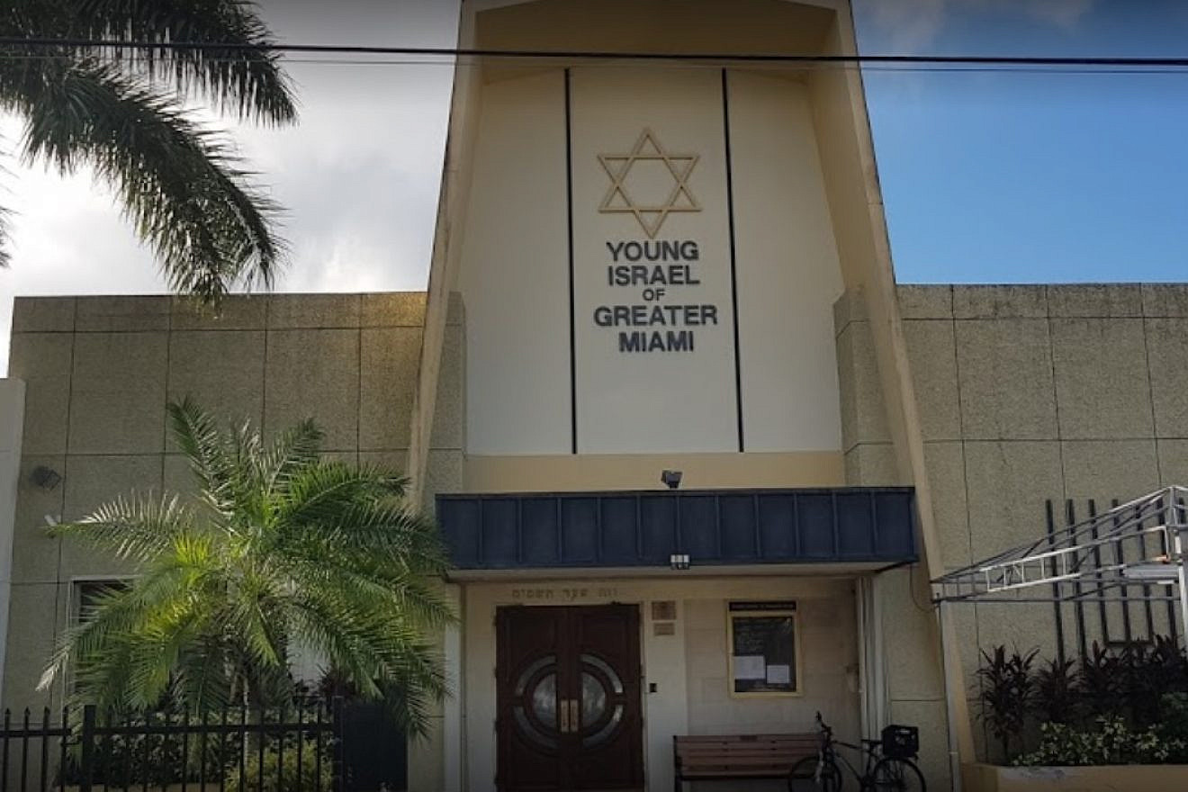 A view of the Young Israel of Greater Miami. Credit: Google Maps Screenshot.