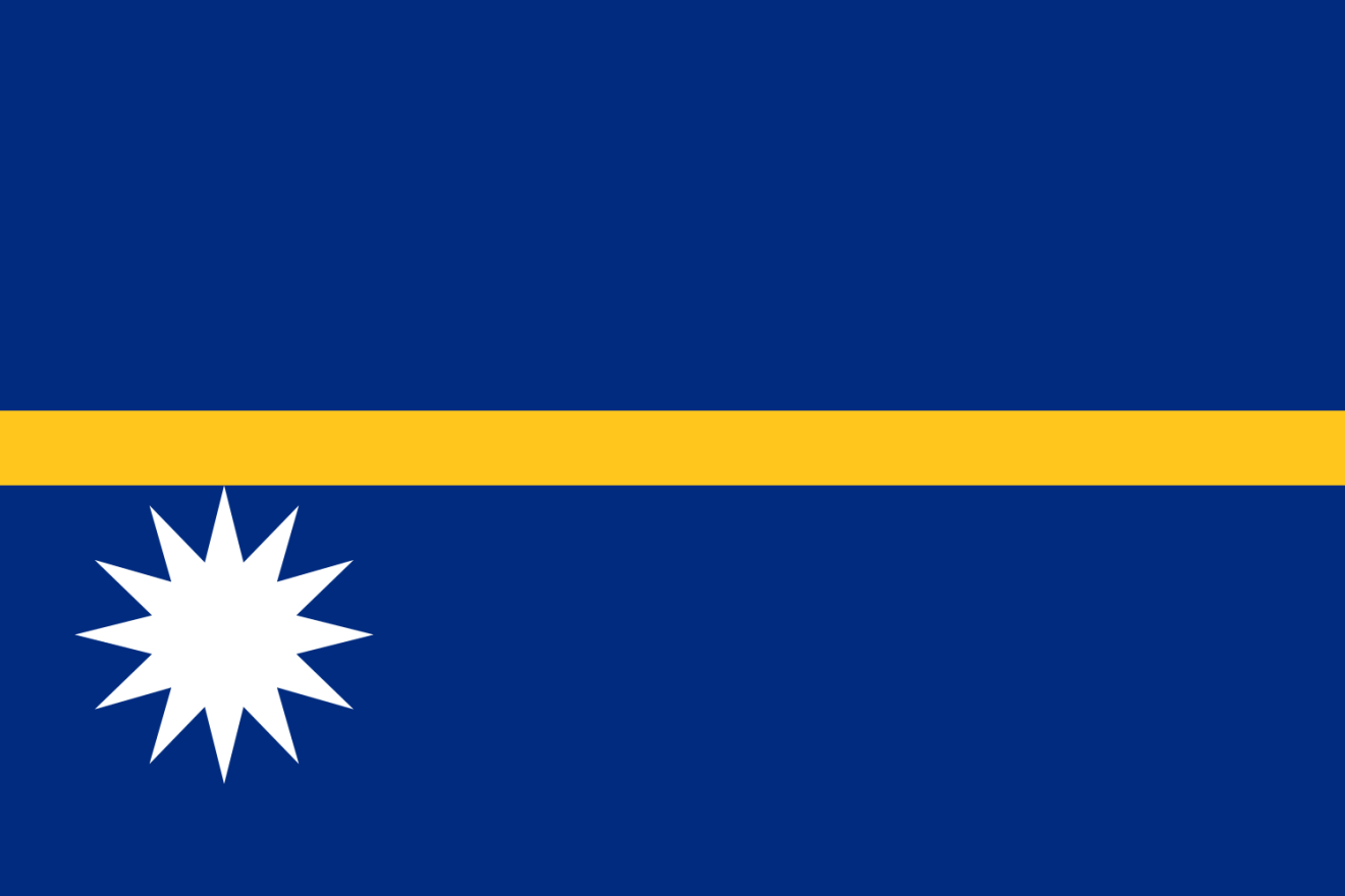 Flag of Nauru. Credit: Wikimedia Commons.