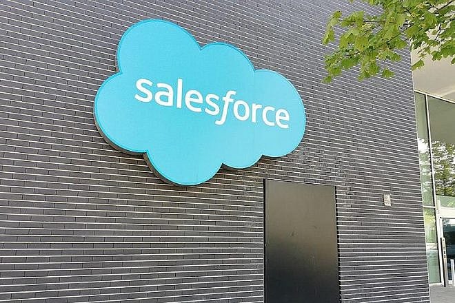 Salesforce's offices in Munich, Germany, Aug. 19, 2018. Credit: Wikimedia Commons.