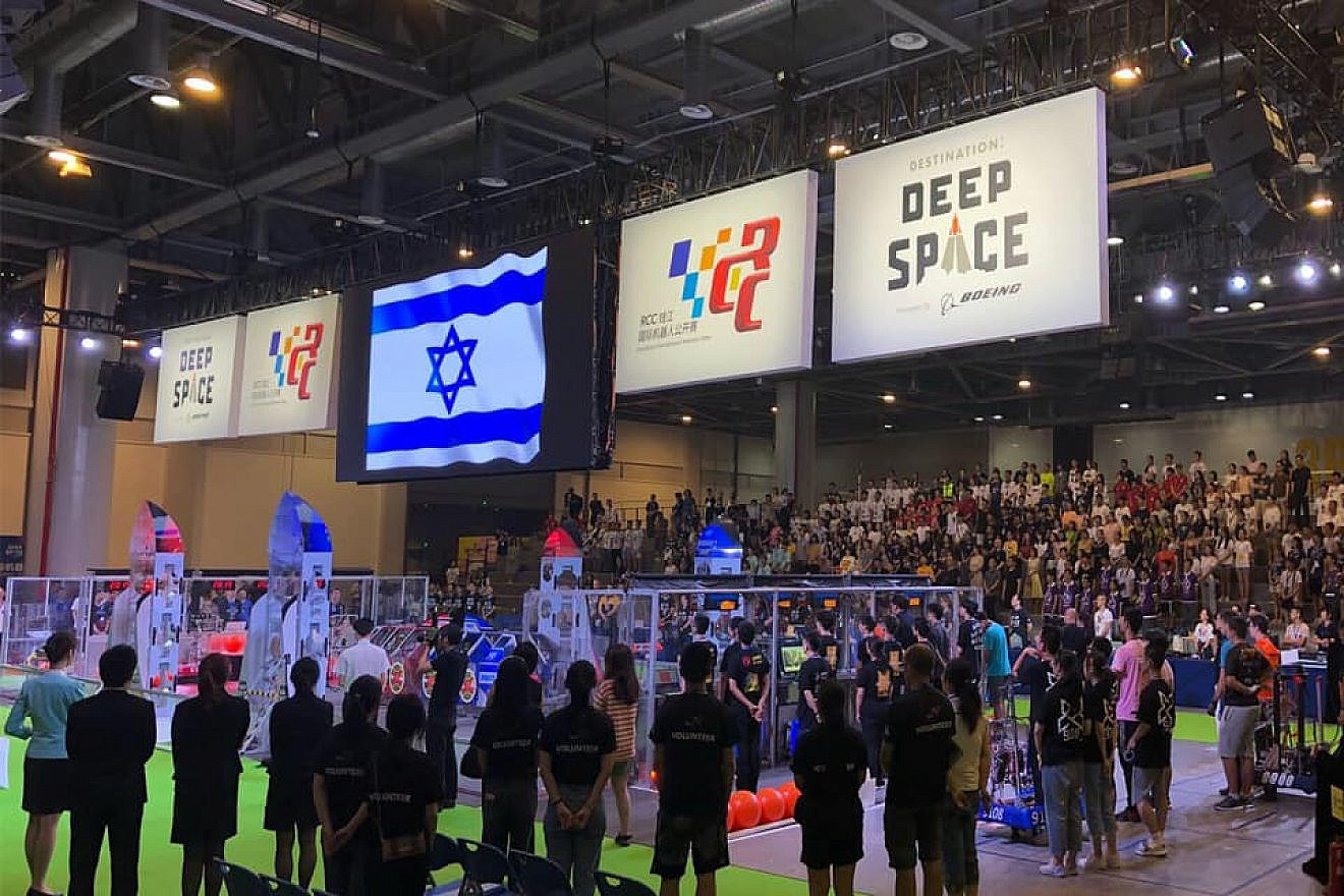 The awards ceremony at the international robotics competition in China, August 2019. Credit: Facebook.