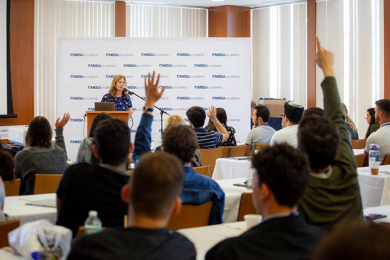 Students listen to a lecture at the 2019 CAMERA student conference at Boston University Hillel. Credit: CAMERA.
