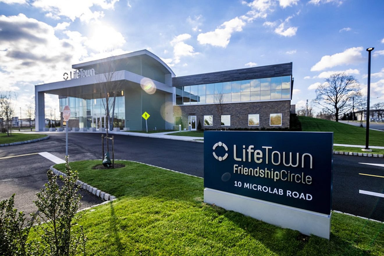 LifeTown is a 53,000-square-foot immersive educational, therapeutic and recreational facility in northern New Jersey offering inclusive programs for those with special needs. Credit: Courtesy.