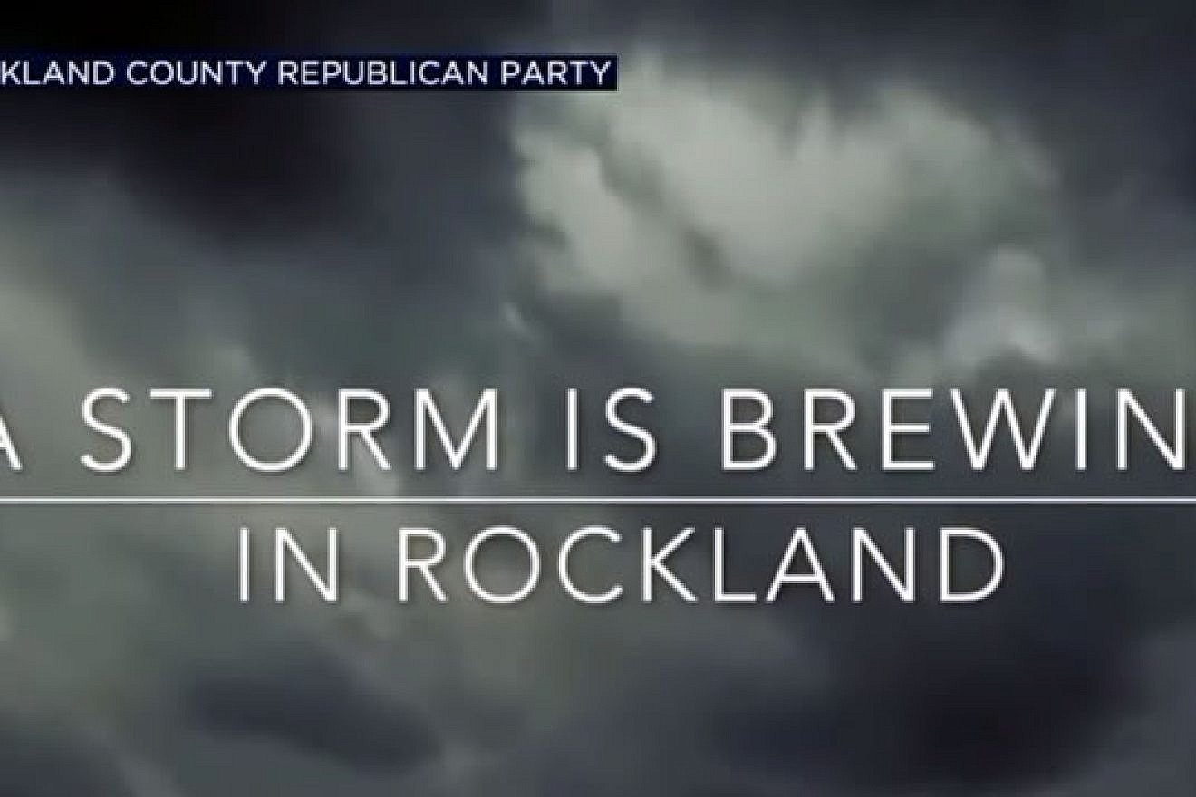 Image from a video released by the Rockland County Republican Party. Source: Screenshot.
