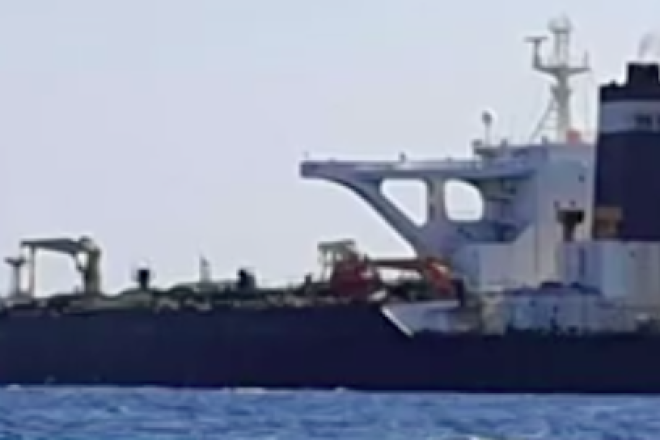 The Iranian oil tanker “Grace 1.” Source: Screenshot.