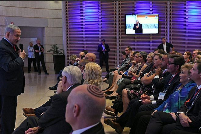 Israeli Prime Minister Benjamin Netanyahu meets with 41 Democratic members of the U.S. House of Representatives in Jerusalem on Aug. 7, 2019. Photo: Screenshot.