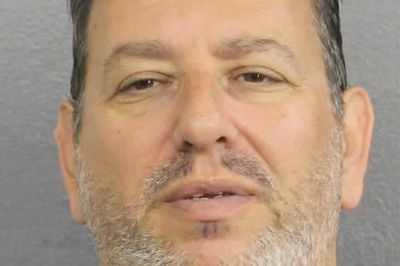 Shayeh Dov. Credit: Broward County Sheriff's Office.