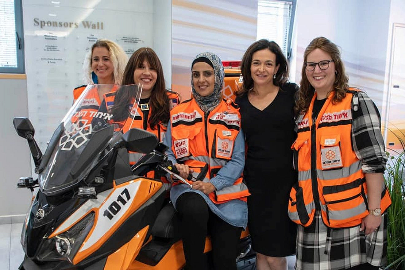 From left: Kayla Tzur, Gitty Beer, Rania Abu Shaban, Sheryl Sandberg and Sassy Simon.
Photo by United Hatzalah.