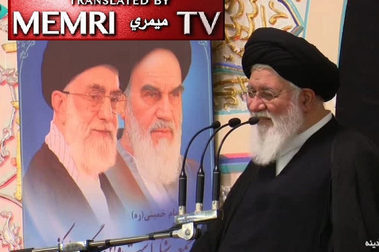 Ayatollah Ahmad Alamolhoda. Credit: MEMRI.