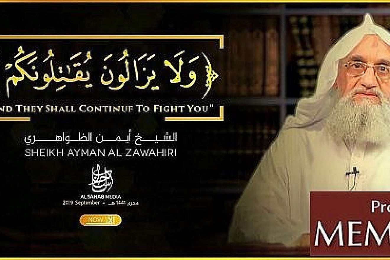 An image from a video released on Sept. 11, 2019, by the media arm of Al-Qaeda, featuring the group's leader Ayman al-Zawahiri. (MEMRI)