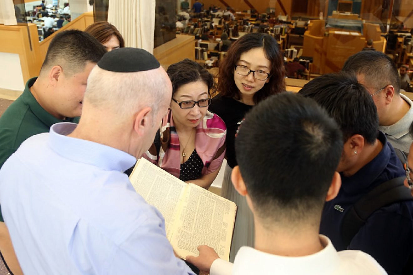 The Jerusalem College of Technology hosted a delegation of senior officials from the Chengdu Science and Technology Bureau in China; here, they visit the school's Beit Midrash, August 2019. Credit: Jerusalem College of Technology.