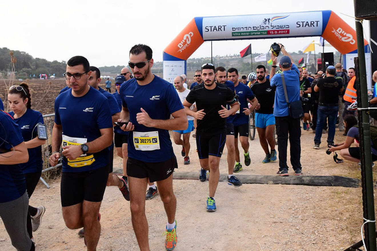 The annual walk, run, and bike ride to memorialize fallen Israeli Druze soldiers, 2017. Credit: FIDF.