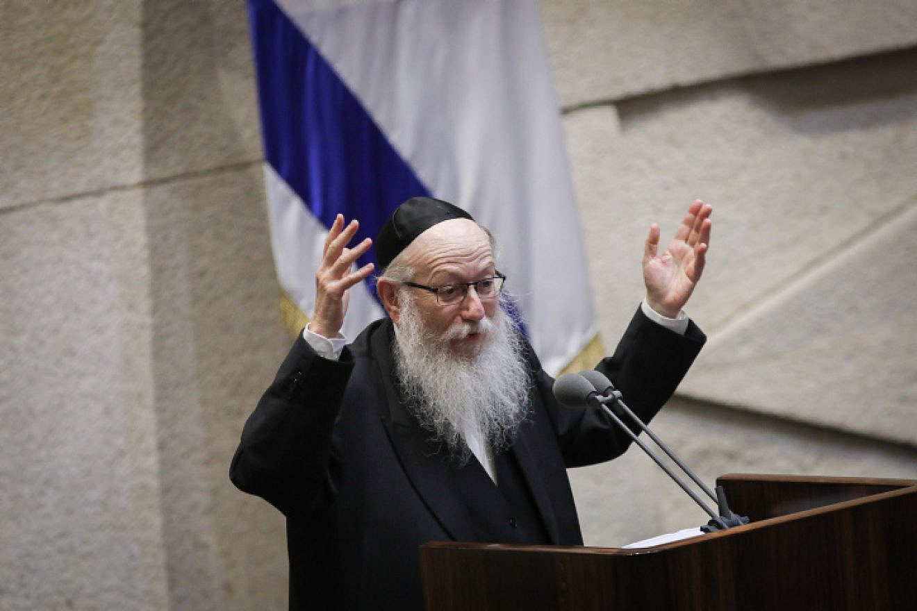 Deputy Health Minister Yaakov Litzman speaks during a discussion on a bill to dissolve the parliament, at the Knesset, in Jerusalem on May 29, 2019. Photo by Hadas Parush/Flash90.