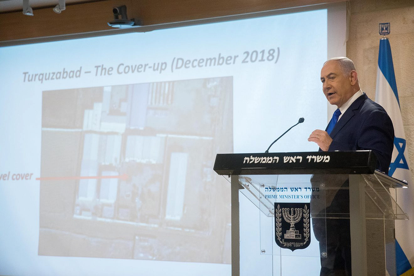 Israeli Prime Minister Benjamin Netanyahu delivers a statement to the press regarding the Iranian nuclear program, at the Foreign Ministry in Jerusalem on Sept. 9, 2019. Photo by Yonatan Sindel/Flash90.